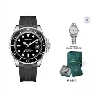 DEESIO D-381.111.6.41