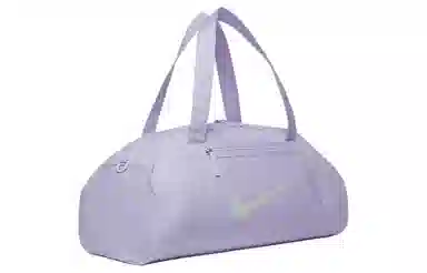 Nike Gym Club Mist Green