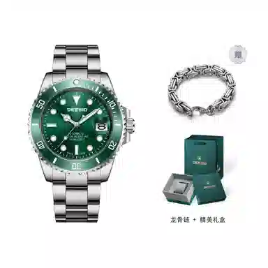 DEESIO D-381.111.6.41