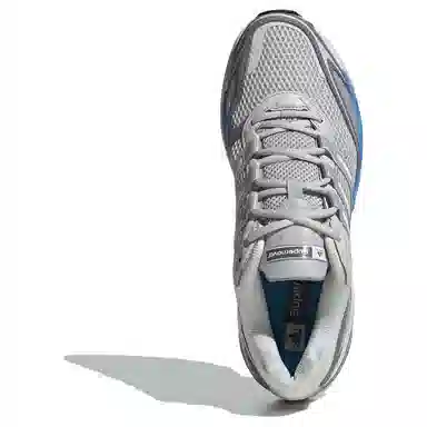 adidas Supernova Cushion 7