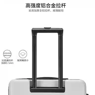 9001 ABS+PC 20222426