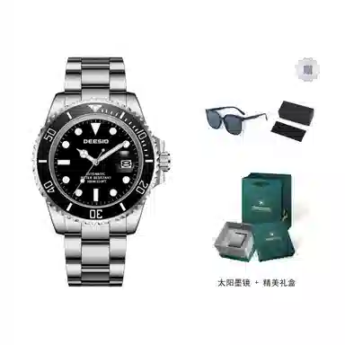 DEESIO D-381.111.6.41