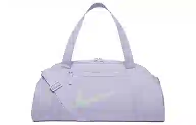 Nike Gym Club Mist Green