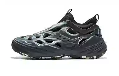 Saucony FOAM WEB