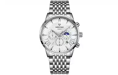 FAIRWHALE 30 FW-5020