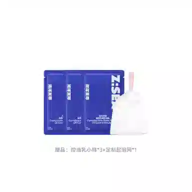 150g120g
