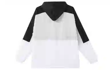 Nike Woven Windbreaker Jacket