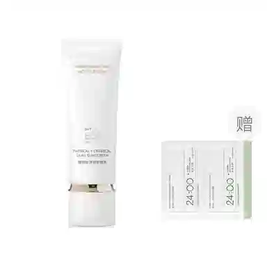 SPF50+ PA++ 50ml50ml*2