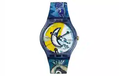Swatch