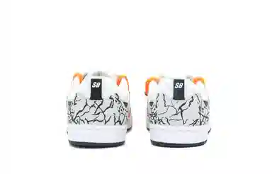 Nike SB Alleyoop Black Orange