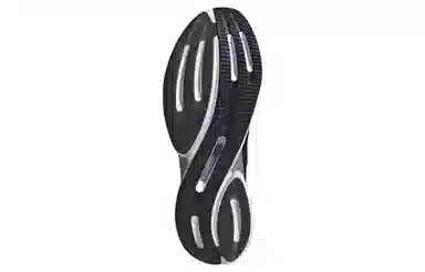 adidas Supernova Eterno