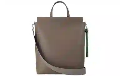 FIND KAPOOR Tote