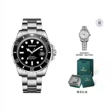 DEESIO D-381.111.6.41