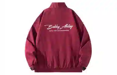 BOBBY ABLEY
