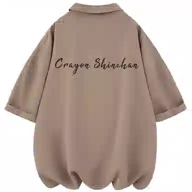 Crayon Shinchan