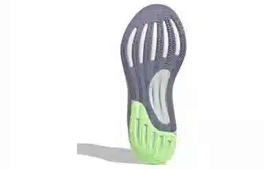 adidas Supernova 2