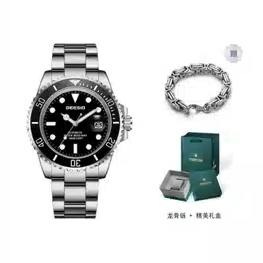 DEESIO D-381.111.6.41