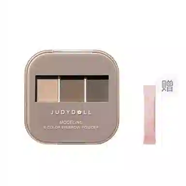 橘朵 立体造型显色 三色眉粉