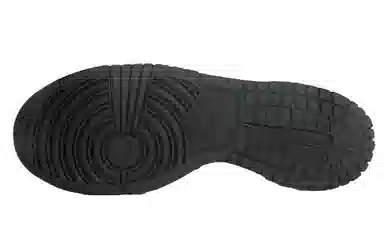 Nike Dunk Low rapper JOJO