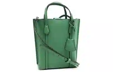TORY BURCH Perry 18 Tote