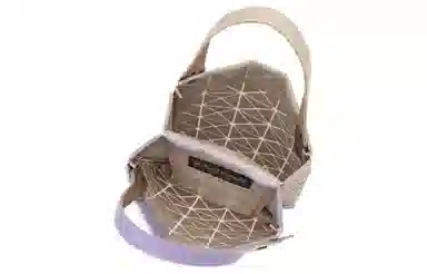 ISSEY MIYAKE DUO Tote