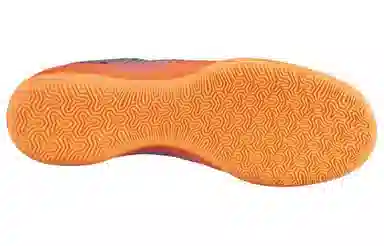 Nike MercurialX Victory CR7 ICIN