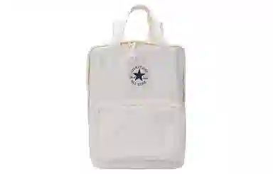 Converse Backpack White