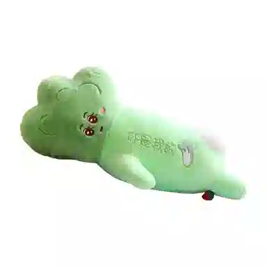 OLOEY