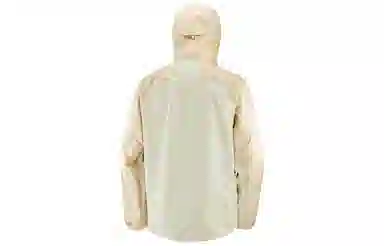 Salomon Outline 3L GTX Shell