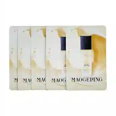 1ml*5