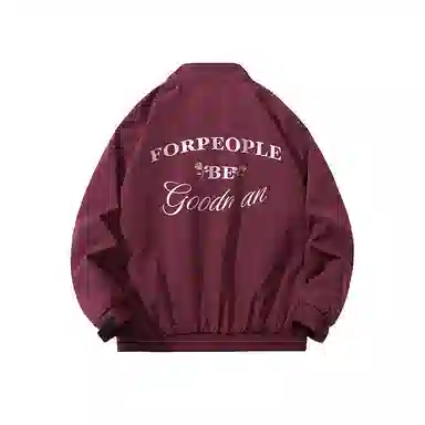 FAX FOR FMACMx For People