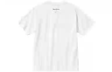 UNIQLO Peace for All SS23 T-Shirt