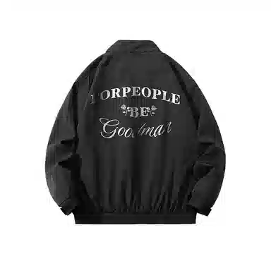 FAX FOR FMACMx For People