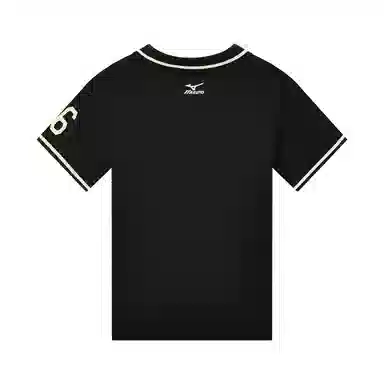 Mizuno LogoPolo