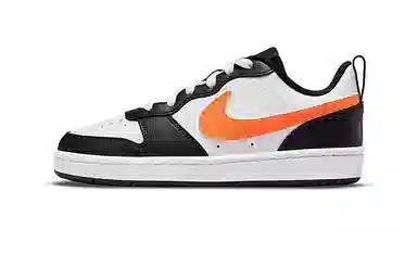 Nike Court Borough Low GS