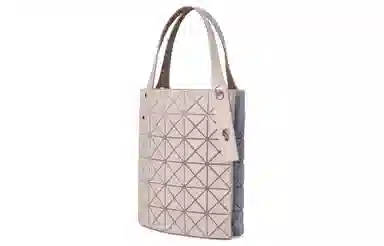 ISSEY MIYAKE DUO Tote