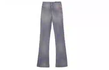Balenciaga Bootcut FW23
