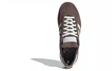 adidas Handball Spezial