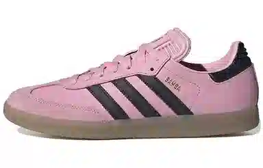 INTER MIAMI CF x adidas Samba Pink