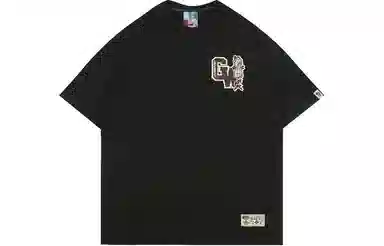 GRAF T