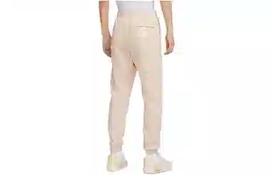 Nike Sportswear Club Joggers
