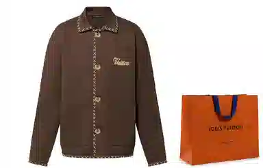 LOUIS VUITTON x Tyler SS24 Embroidered Jacket Chocolate