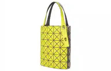 ISSEY MIYAKE DUO Tote