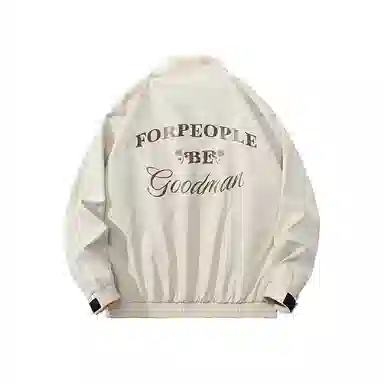 FAX FOR FMACMx For People