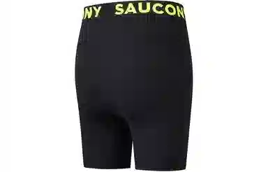 Saucony logo