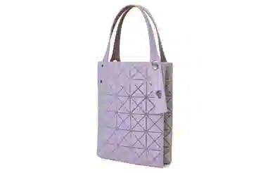 ISSEY MIYAKE DUO Tote