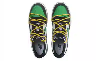 Nike Dunk Low rapper JOJO