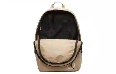 Jordan Desert Yellow Backpack