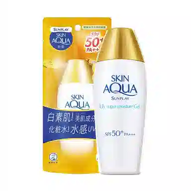SPF50+PA++ 80g80g*2