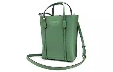 TORY BURCH Perry 18 Tote